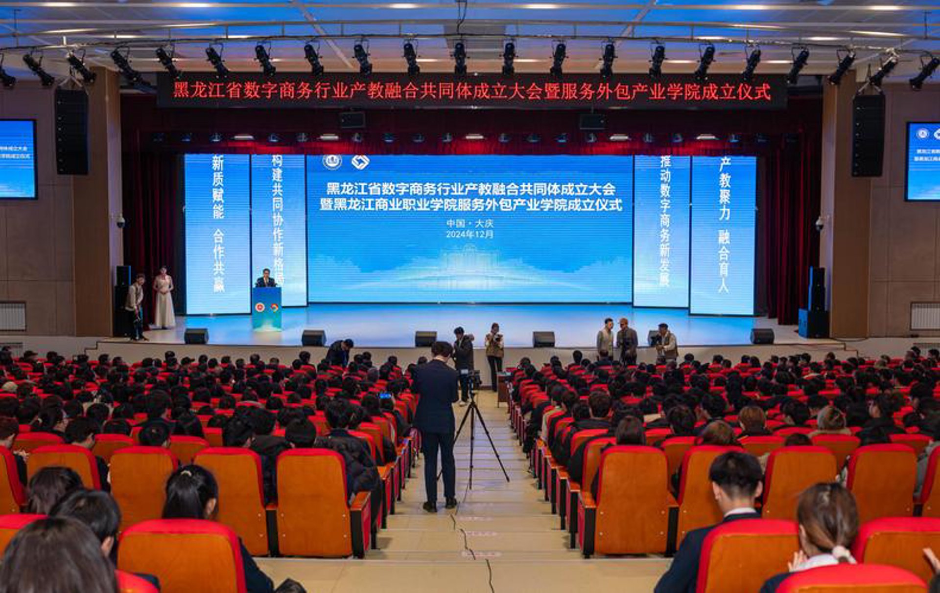 在线教育平台：新势力崛起的教育方式